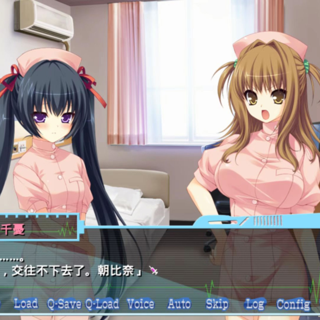 新药开发监测员 / 新药调查