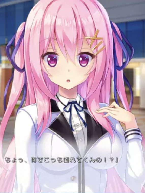 放课后Education！～和老师开始的魅惑课程～