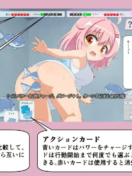 在水族馆向海星许愿