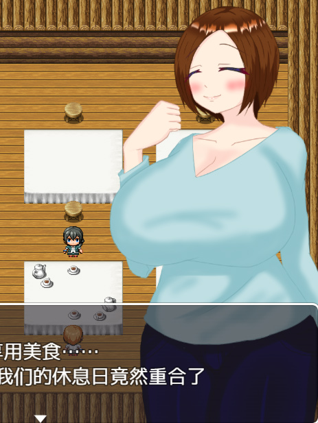 NTR日记牛奶：人妻在农场像家畜一样被榨乳的故事