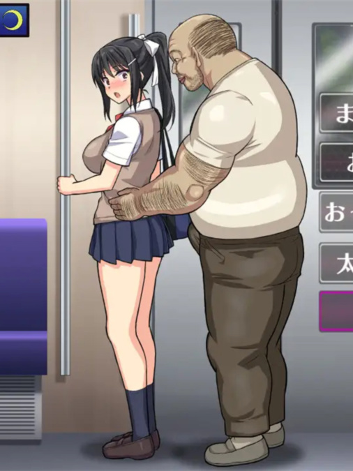 JK痴汉电车 播种大叔