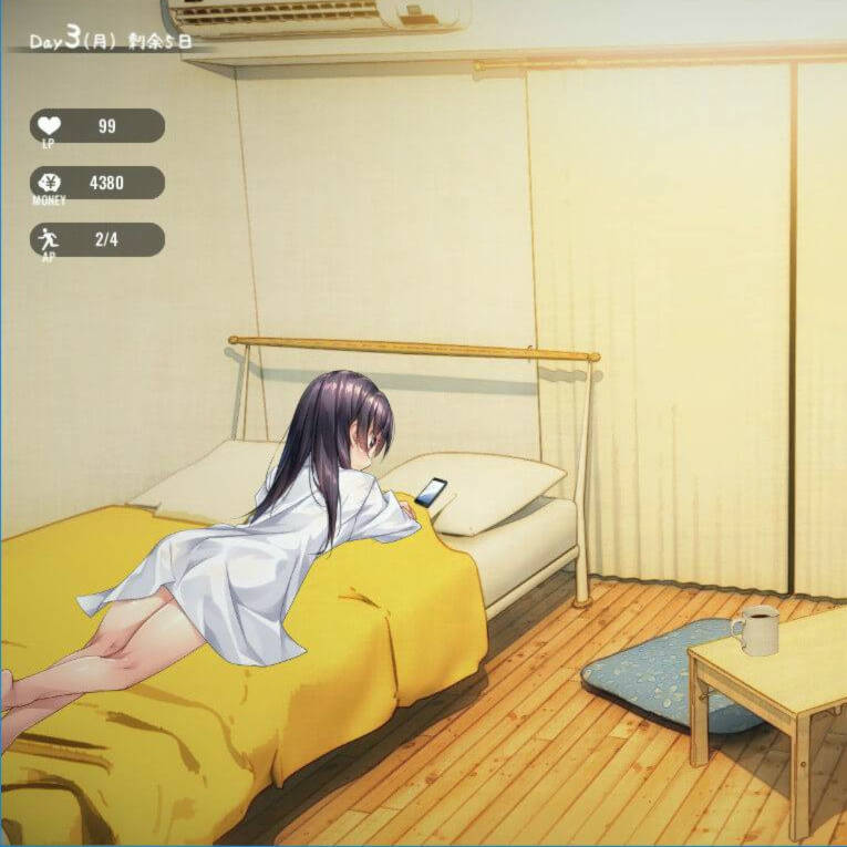 家出少女 / 捡到了离家出走的少女