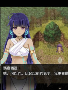 失落之白-与世隔绝的白族