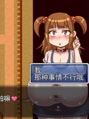 在丛林秘境中发现奇幻蘑菇啦！