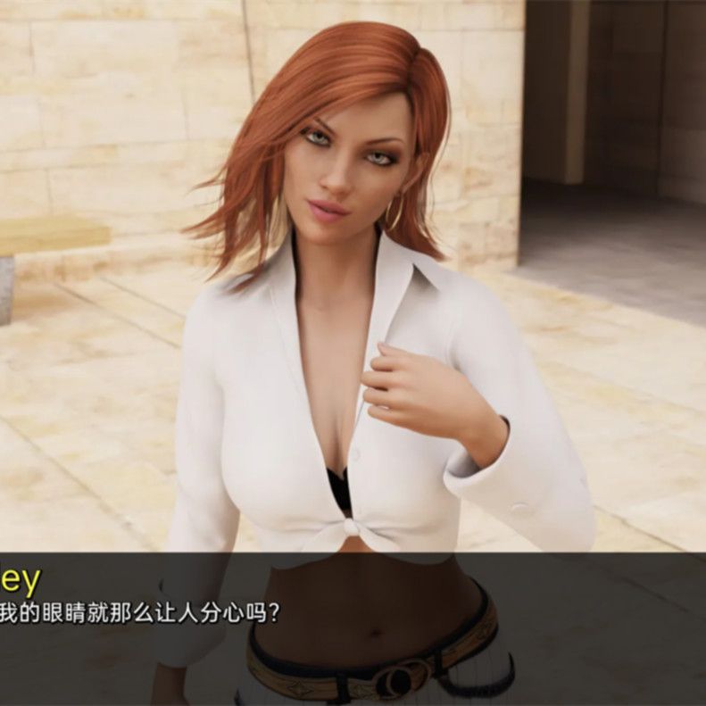 人人有份 / 为所有人服务