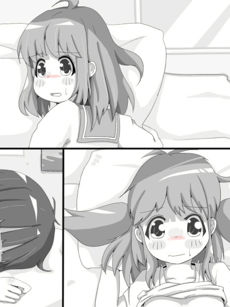 FLYING FORTRESS ～中空要塞～