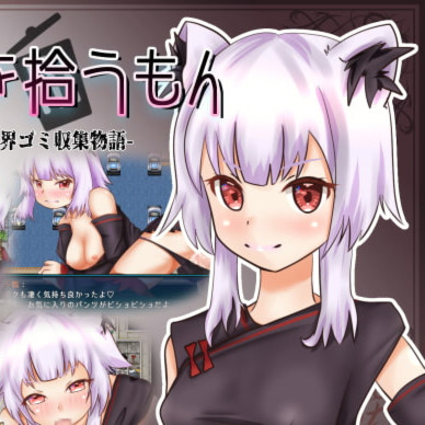 我在异界捡垃圾
