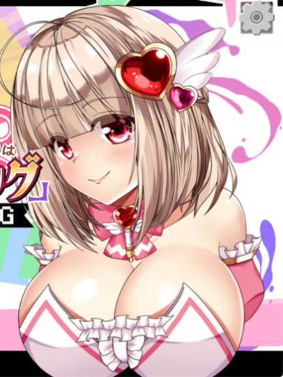 异世界H冒险：内射升级！