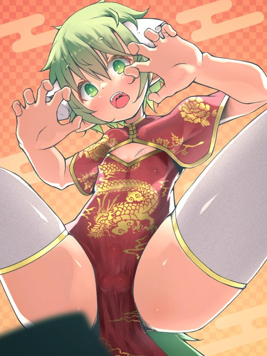 魔立萝莉魅魔妖魔园