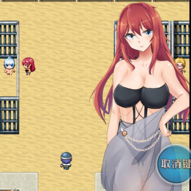 起源之塔-地底的欲望探险之旅