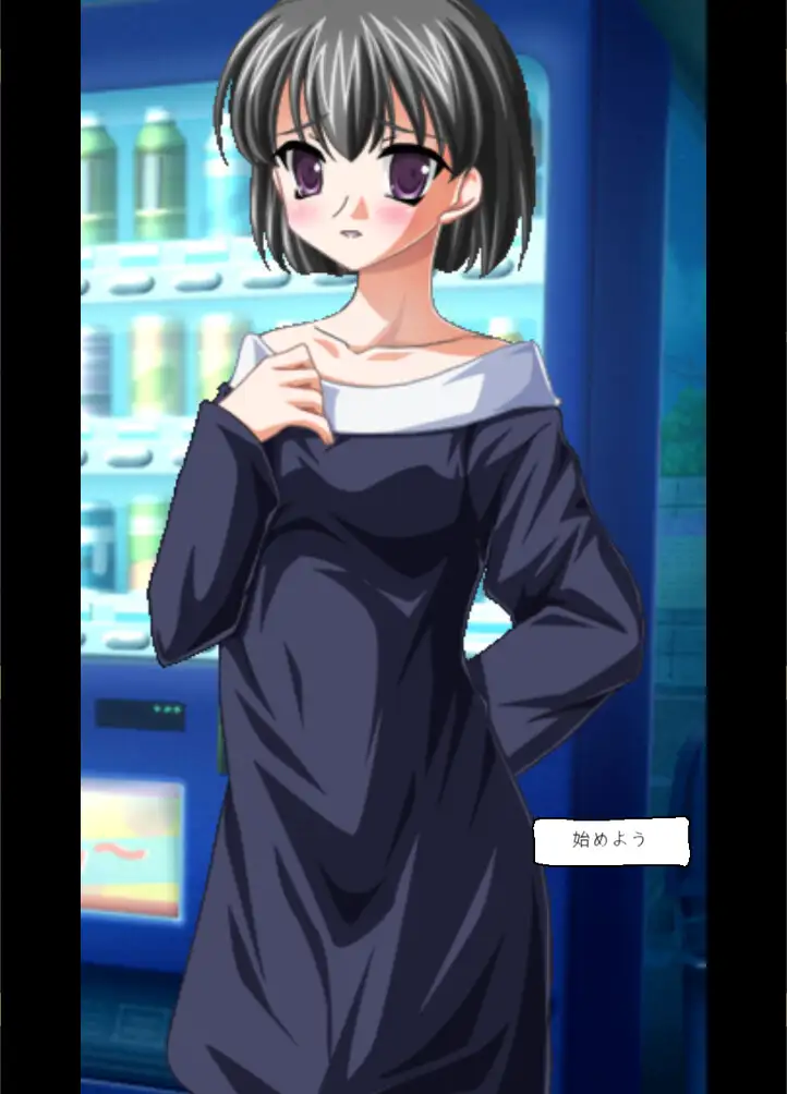 偶然遇到一个有露出癖的女人，然后……