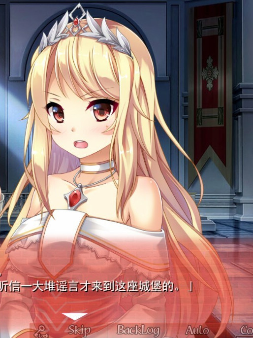 美好国度的建设方略