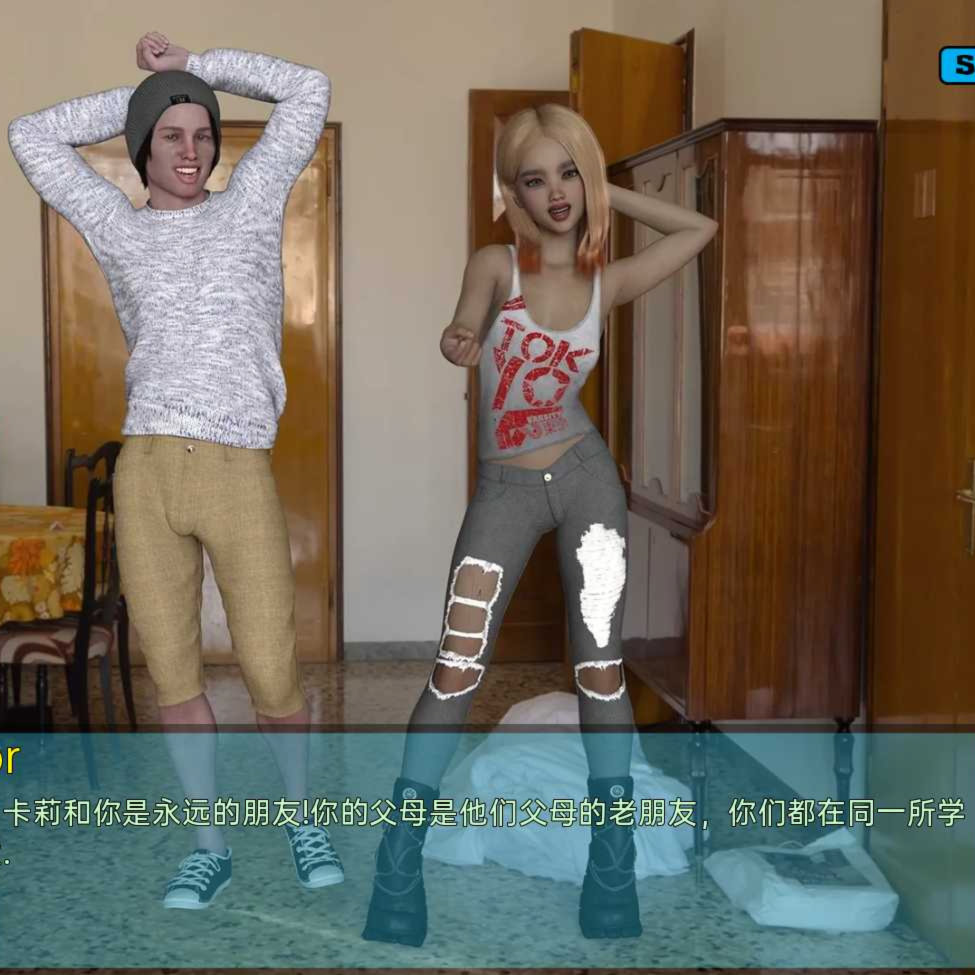 霍顿湾故事 - 杰克