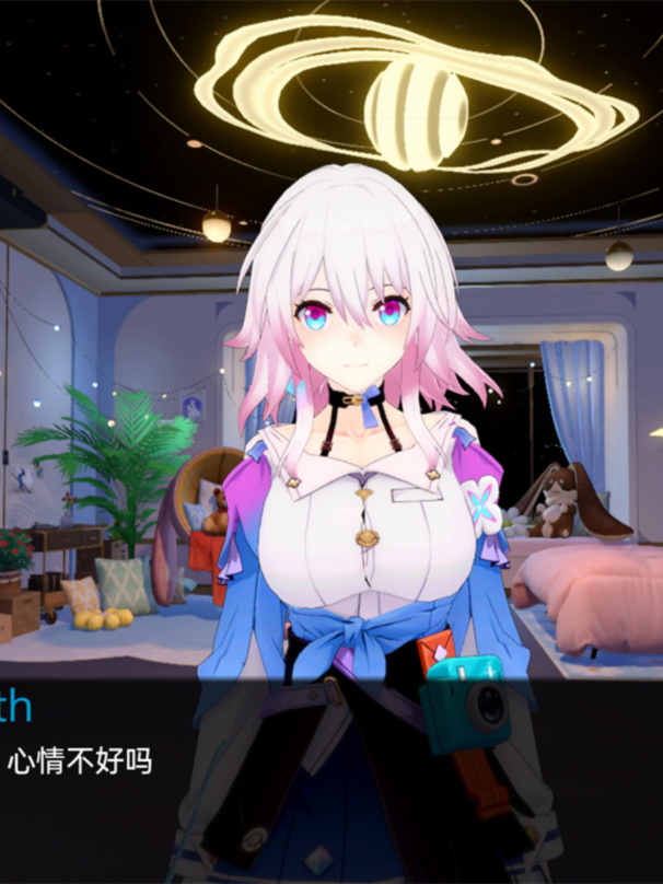 星穹铁道：Honkers Get Railed