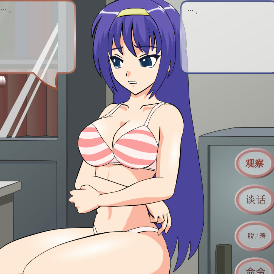 考试作弊少女的威逼方法