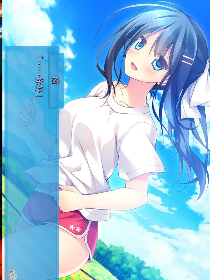 慕情之心今随君作伴