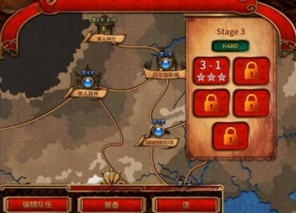 神奇ACT/汉化/全动态丨飞行姬：异种生态！V2.04官方中文版+修改器作弊丨【20230607】 游戏截图 6