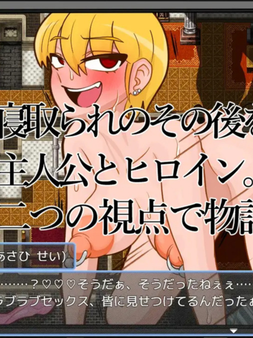 ～王子殿～外传～雌猪王子会沉沦到何种程度