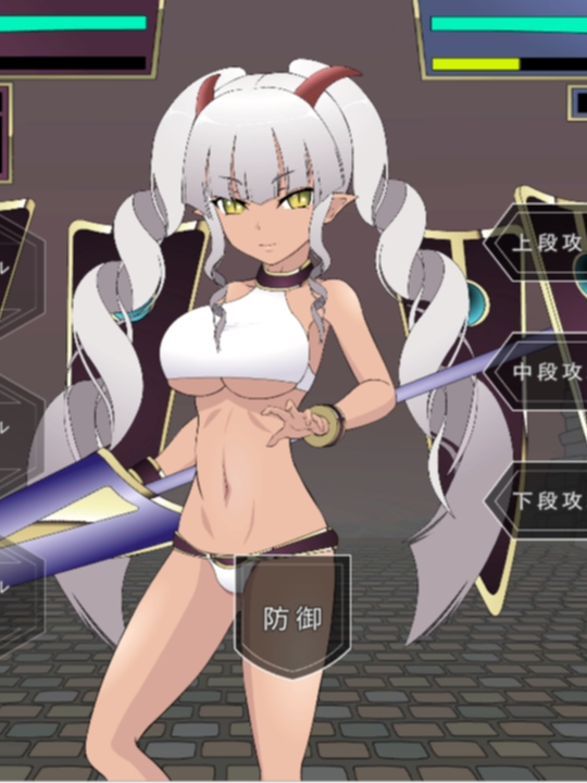 教教我吧！魔王大人！