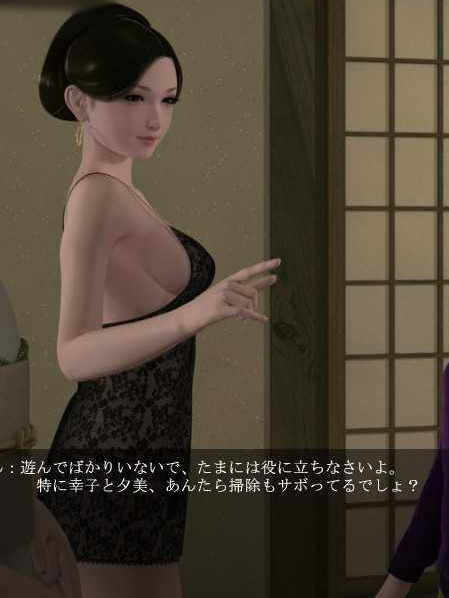 笼之鸟 短篇 其之一