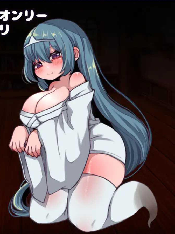 Kanikama Works 迷你游戏集2：幽灵小姐与我