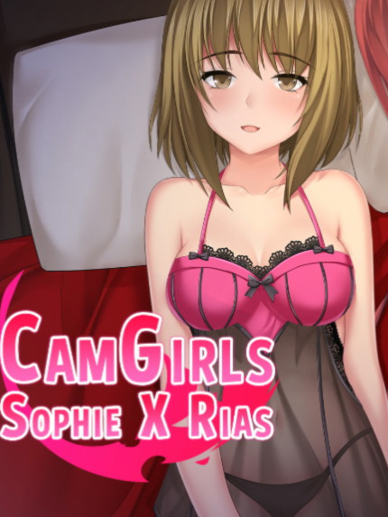 直播女郎索菲亚