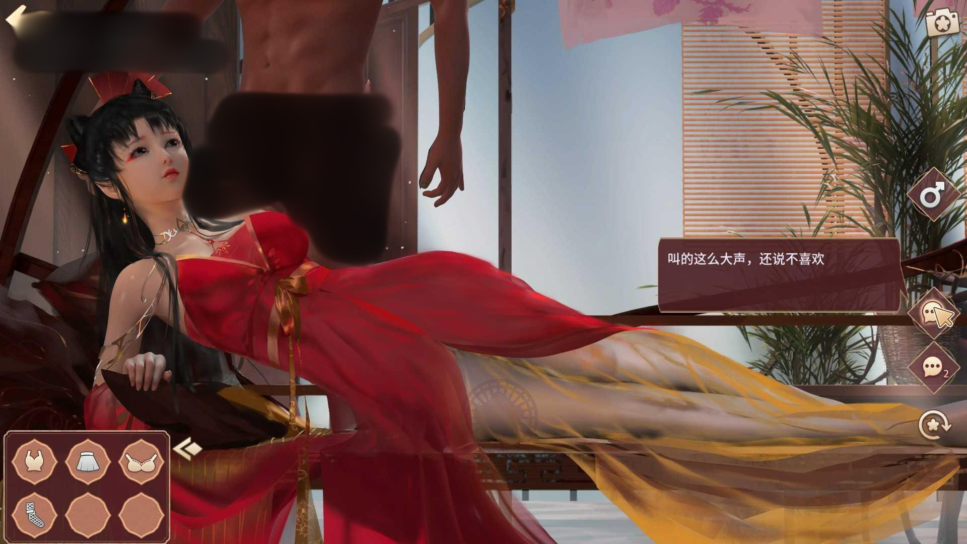 神话传记2 红颜Fairy Biography2：Confidante+DLC+作弊全CG【20221230】 游戏截图 3