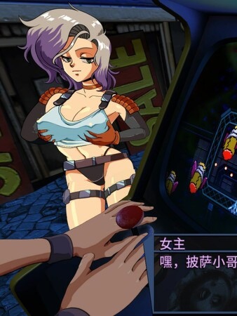 炎鹰队长之激光恋曲