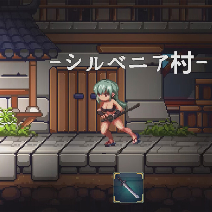 剑客晴海的冒险