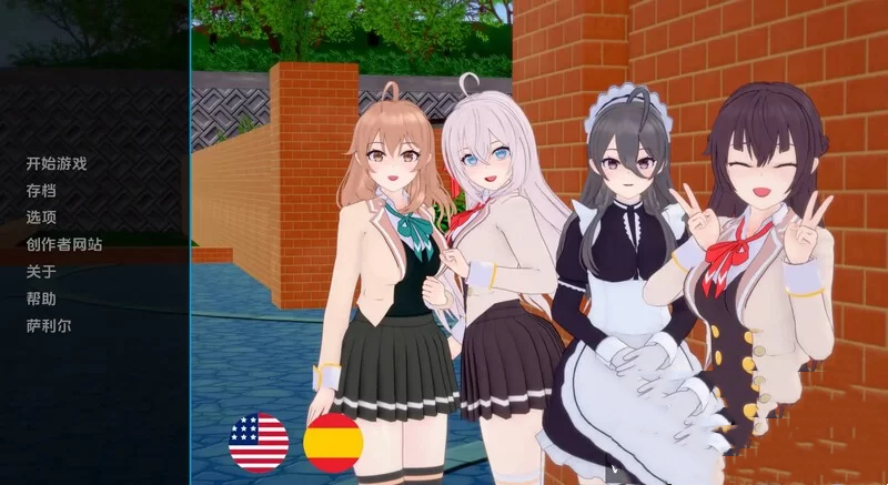 亚洲风SLG/动态/更新丨 与阿尔雅一起生活 Living With Alya v0.16  汉化版 【20241111】 游戏截图 3