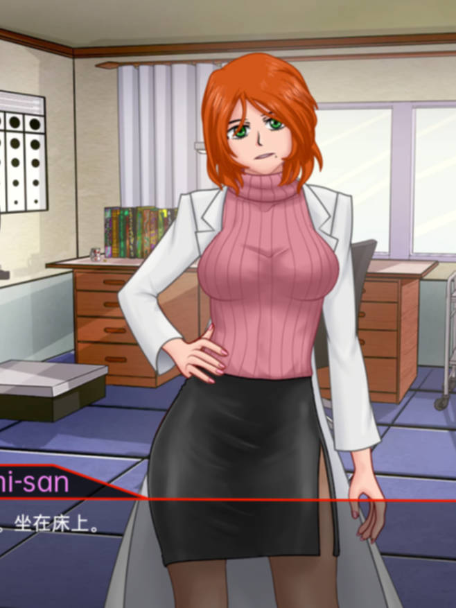 血河传奇：重新传送