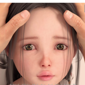 夏日公园的厕所