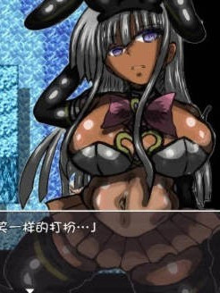 陷落☆精英社员女友！