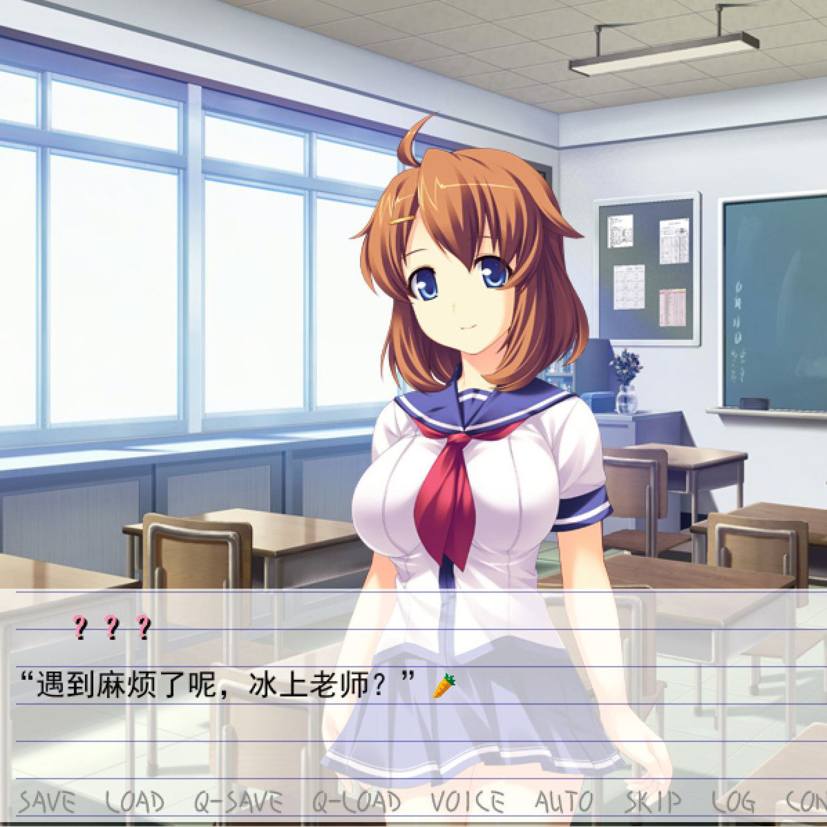 妈妈是女子校生