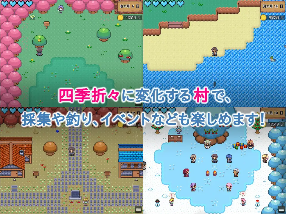 RPG/AI汉化/动态/双端丨开始繁衍吧~精灵后宫与世界树的牧场/ハラマセノーカ～エルフハーレムと 【20241208】 游戏截图 5