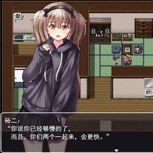 与亚美酱的H同居生活~作为绒布球处理~