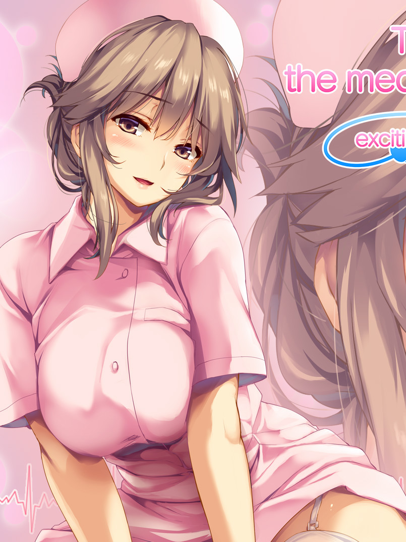 我和她（护士）的研修日志