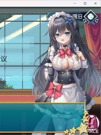 血族少女也能当圣骑士吗