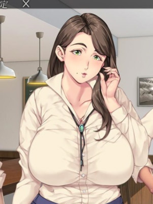 你母亲真是个好女人啊！～单亲家庭的性处理情况～