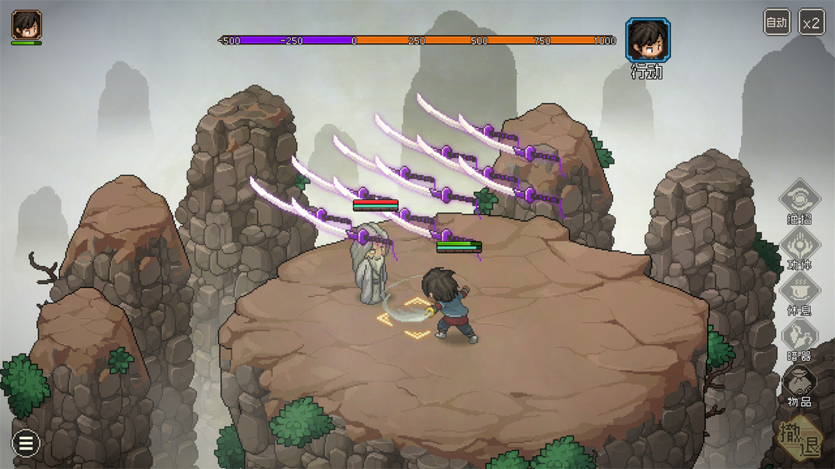 国风/SLG丨大侠立志传:碧血丹心/Heros Adventure Road to Passion V1.2.0821b66 倩影萍踪【20240825】 游戏截图 4