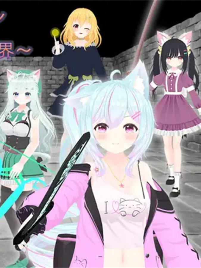 Lily Dungeon ～淫兽与百合的世界～ VR版