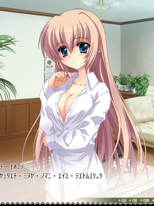 你和我与伊甸园的苹果