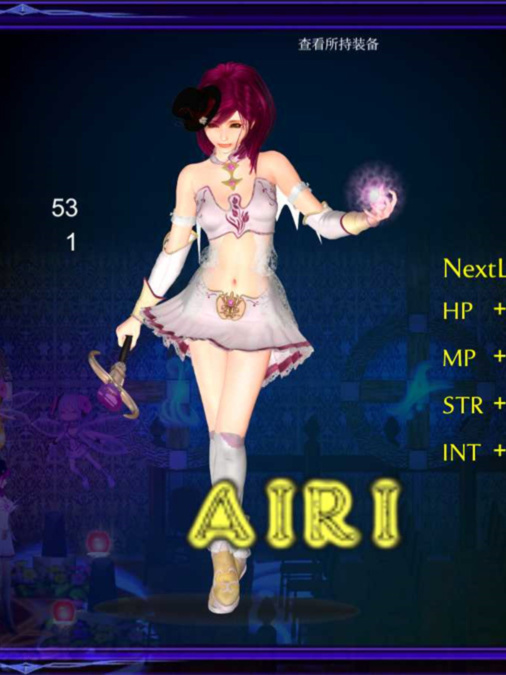 纯白女神与亡者之都2