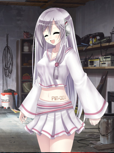 露西 -她所期望的一切-