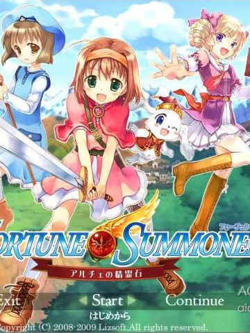 命运召唤：尔茄的精灵石