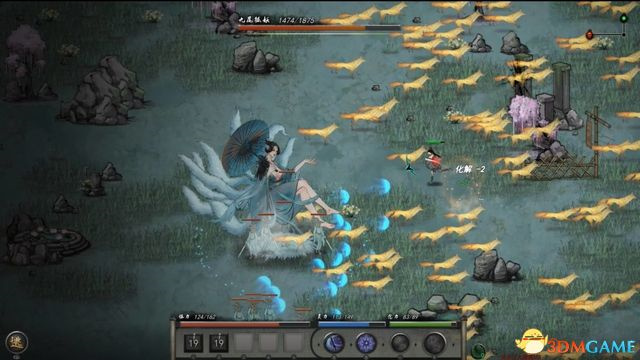 修正丨ARPG/国产修仙/官中/有动画18+ 鬼谷八荒 23年6月正式版 V1.0.112.259 全DLC+修改器+40G 邪恶绅士MOD【20230706】 游戏截图 5