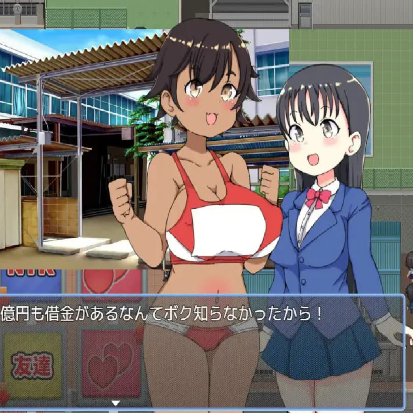 负债JK人生NTR游戏