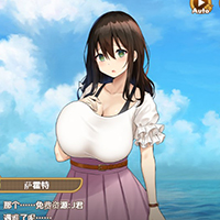 欢迎来到南方岛~孕育之岛!