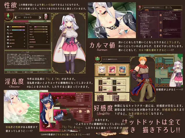 大作RPG/中文丨炼金术士柯蕾特：精华炼成物语/  V1.04官方中文最终版+【20250201】 游戏截图 2