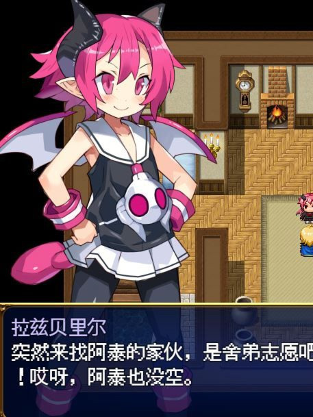 转生魔界战记！～成为魔王女儿的小白脸～